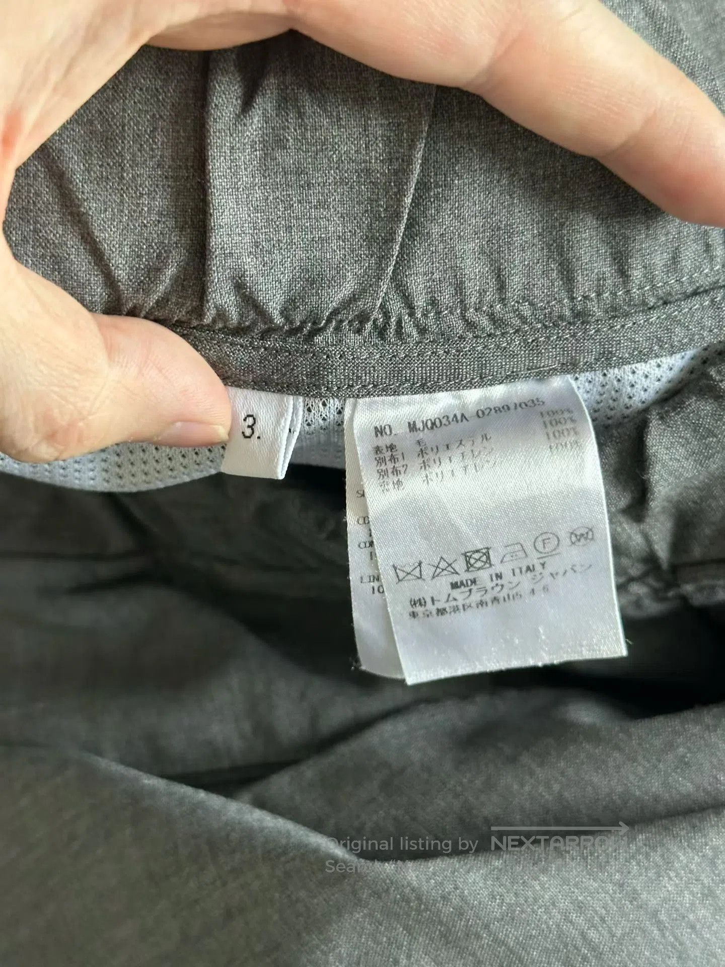 Thom Browne Thom Browne size S Striped Sports Pants| Size US 27 - 4 Thumbnail