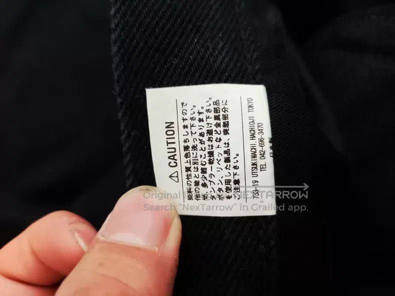 Iron Heart Iron Heart Jeans Size US 34 / EU 50 - 6 Thumbnail