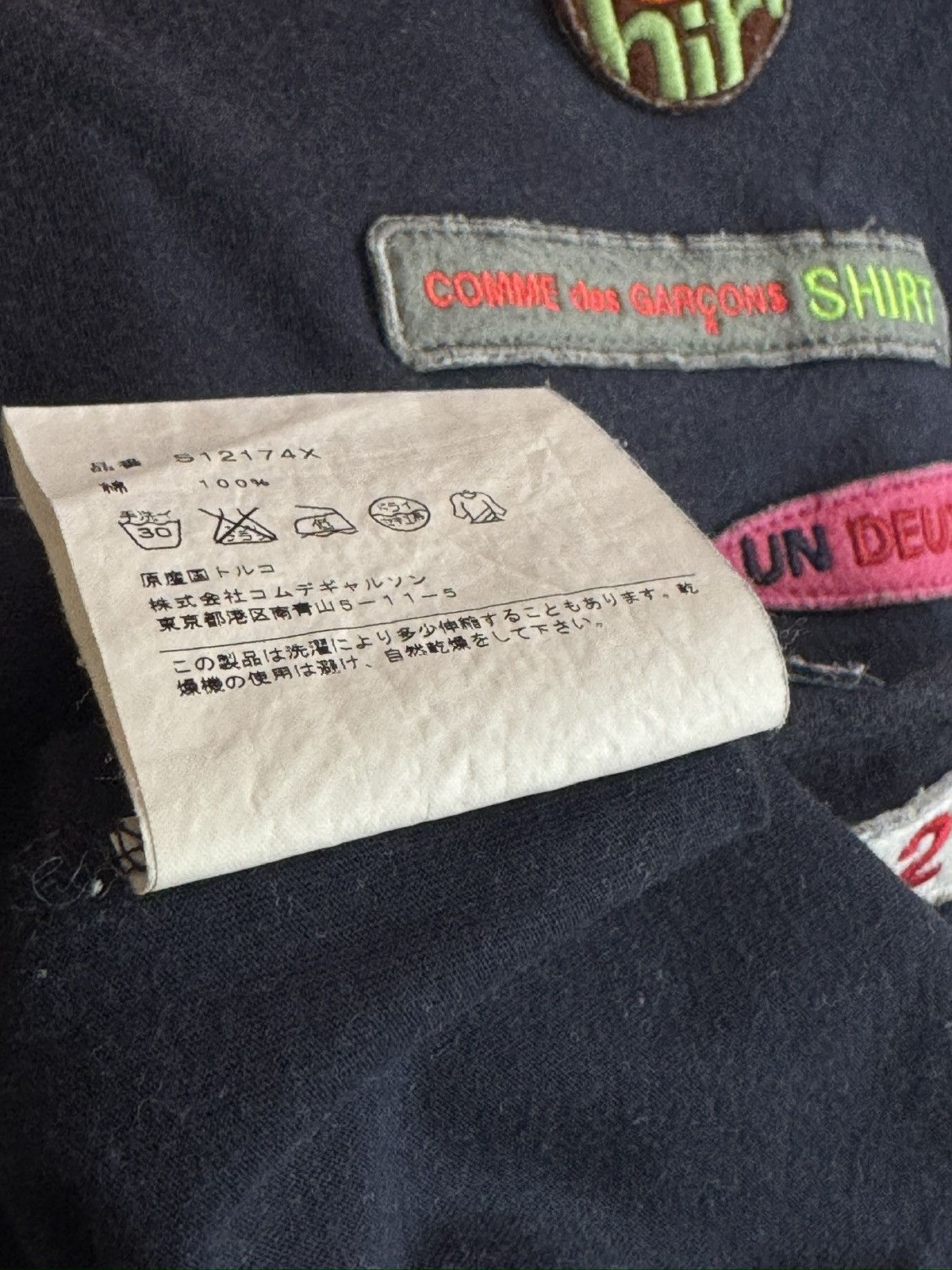 Comme des Garcons Commme des garcons blue patched tee Size US M / EU 48-50 / 2 - 7 Thumbnail