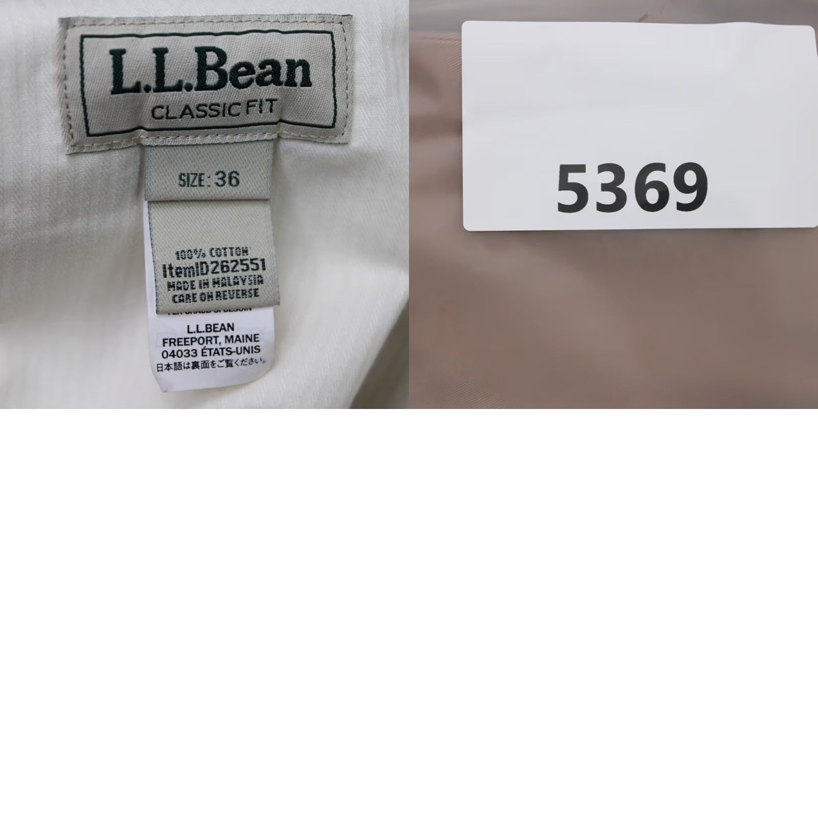 Vintage L.L. Bean Pants Mens 36 Brown Chino NWT Classic Fit Wrinkle Free inseam Size US 36 / EU 52 - 9 Thumbnail