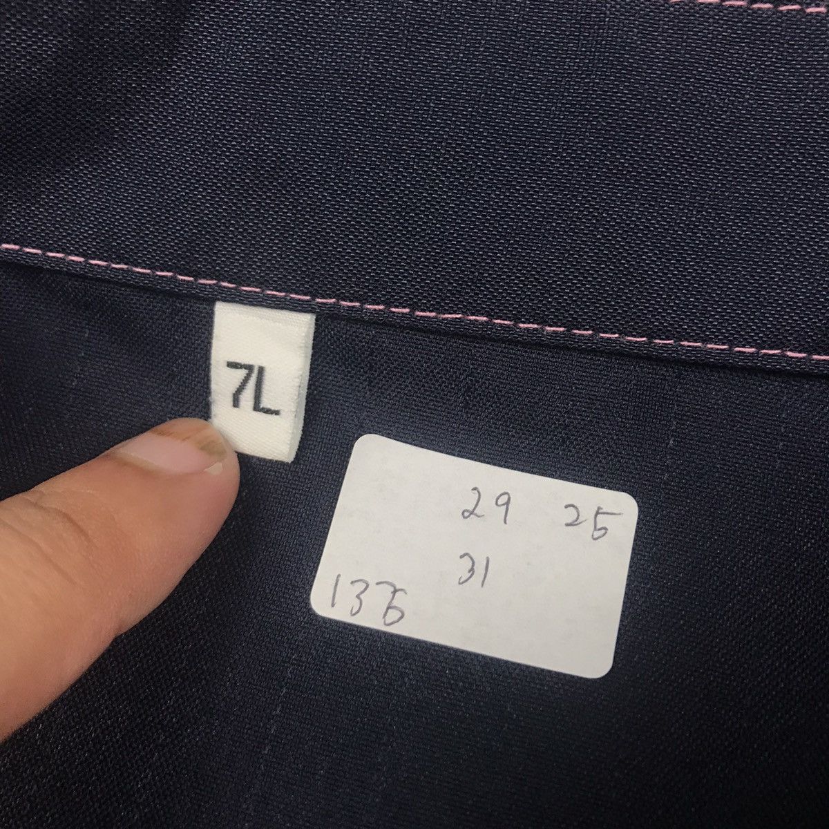 Japanese Brand UNIFORM WORK JAPANESE FAMILY MART JACKET Size US XXL / EU 58 / 5 - 5 Thumbnail