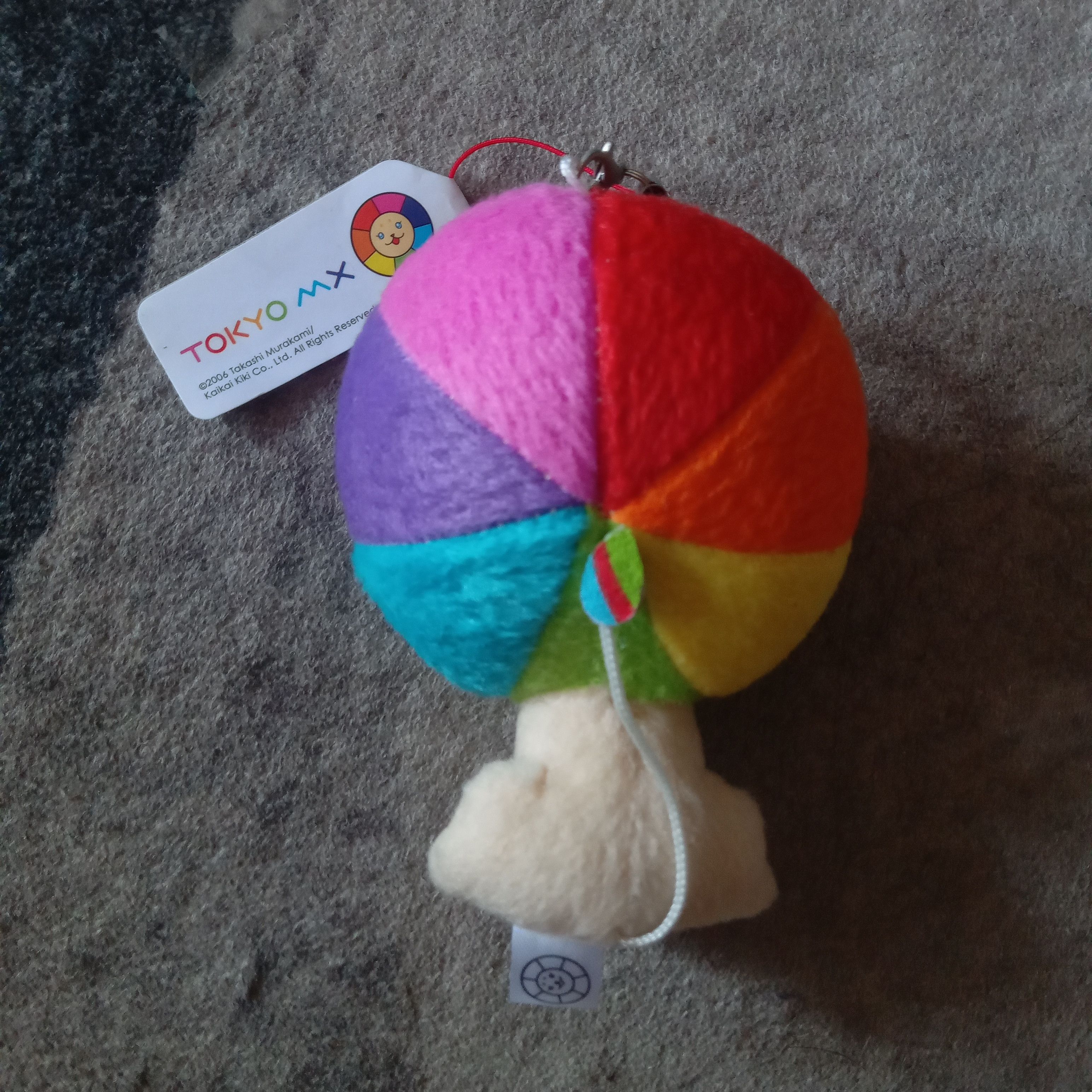 Takashi Murakami Vintage 2006 Murakami x Tokyo MX Yume Lion Plush Ky Size ONE SIZE - 2 Thumbnail