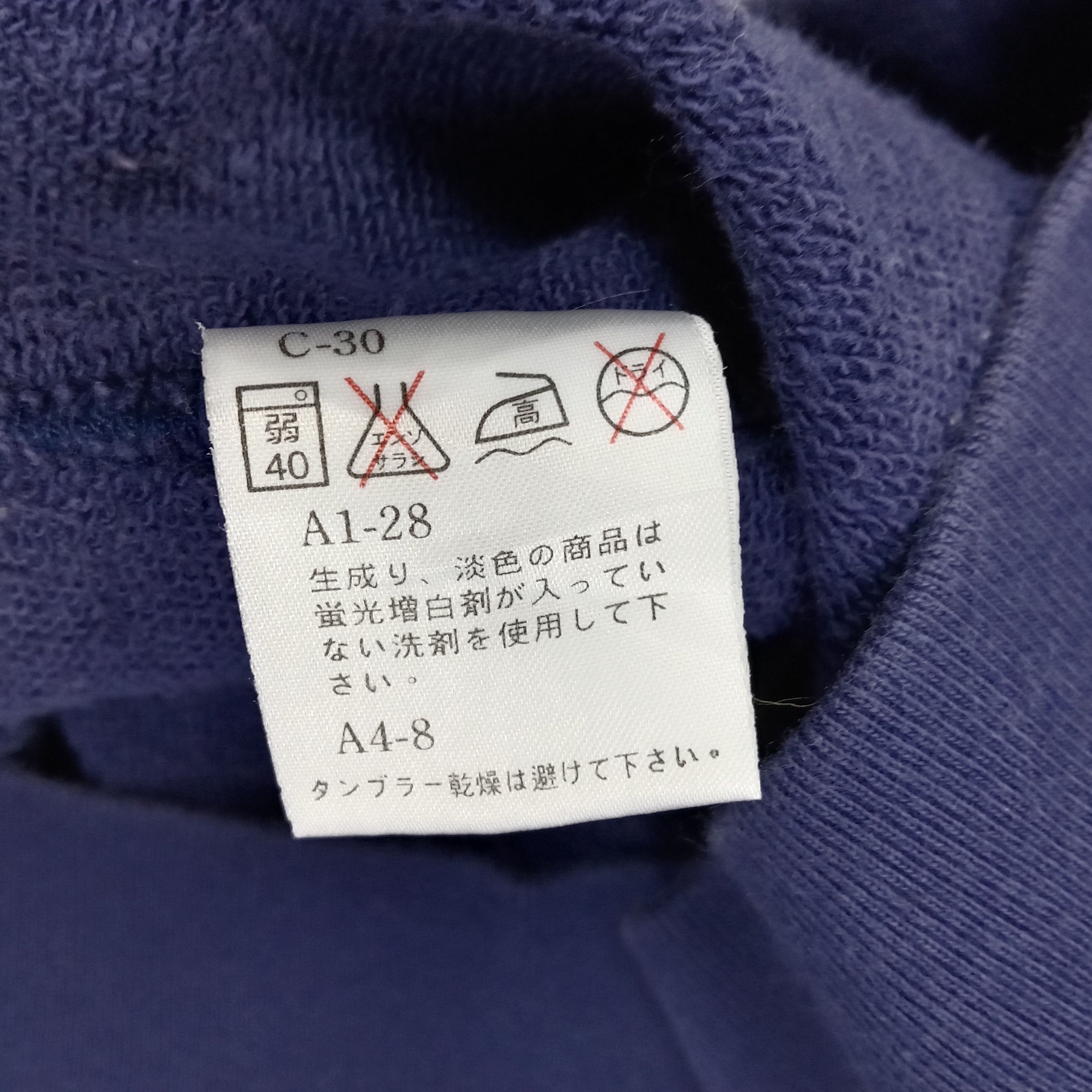 Polo Ralph Lauren Polo Bear by Ralph Lauren American Brand Sweatshirt C238N7 Size US M / EU 48-50 / 2 - 9 Thumbnail