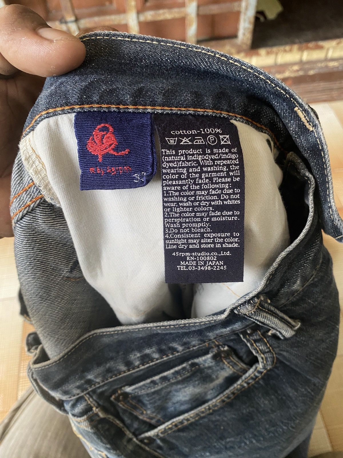 45rpm × If Six Was Nine × Vintage Vintage 45rpm selvedge denim Size US 31 - 15 Thumbnail