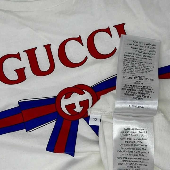 Gucci Gucci Gucci Kids Logo Print T-Shirt in White -2506 Size US M / EU 48-50 / 2 - 3 Thumbnail