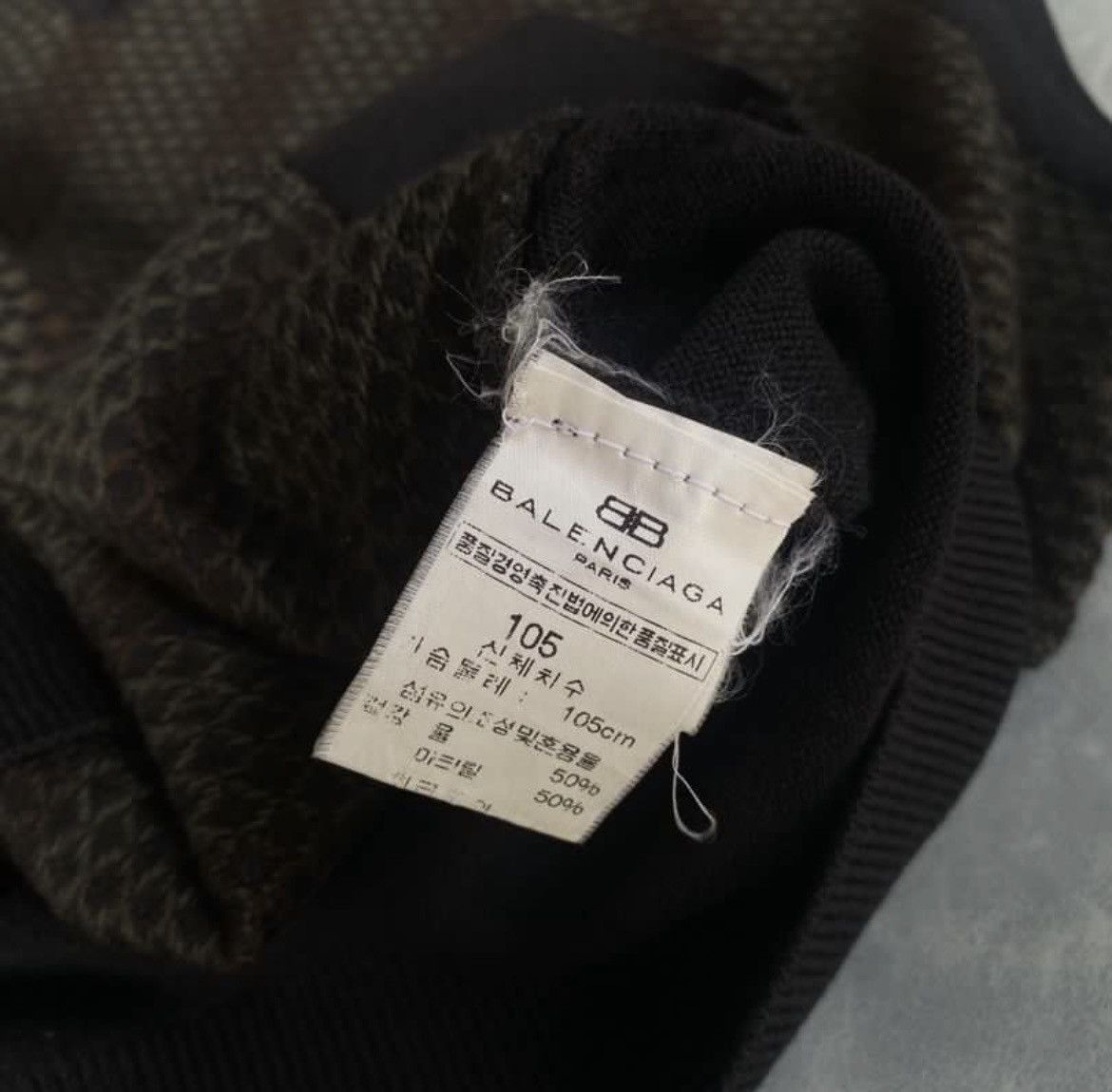 Balenciaga Vintage Balenciaga Vest Knitwear Size US XL / EU 56 / 4 - 2 Thumbnail