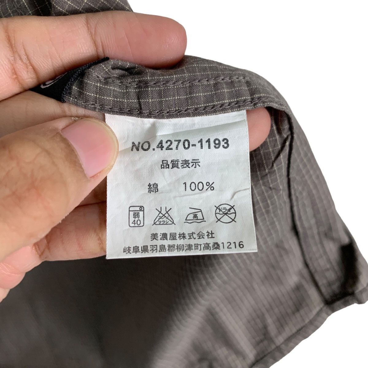 Airwalk AIRWALK Embroidery Small Logo Button Shirt #0485-C22 Size US L / EU 52-54 / 3 - 17 Thumbnail