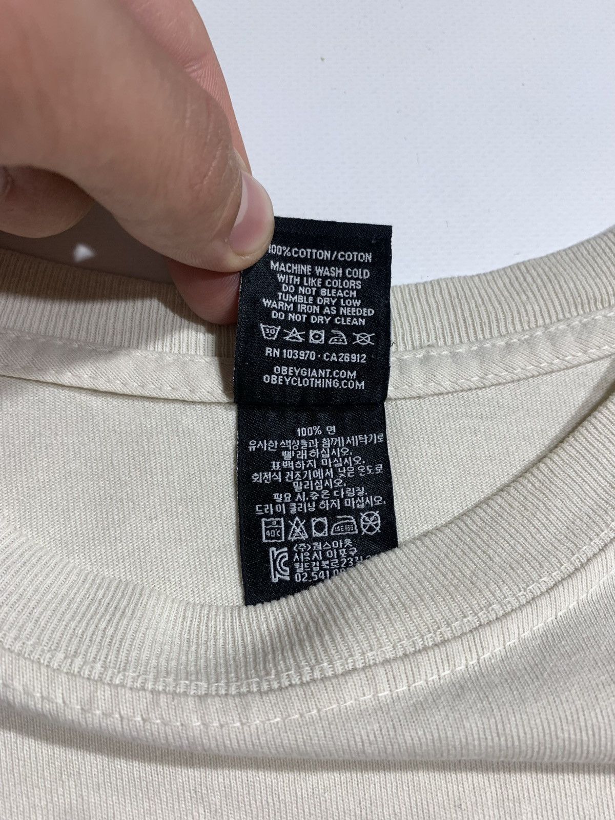 Obey Obey Clothing LIFESTYLE - LANG HAUS MUSIK - Sweatshirt beige Size US XL / EU 56 / 4 - 6 Thumbnail