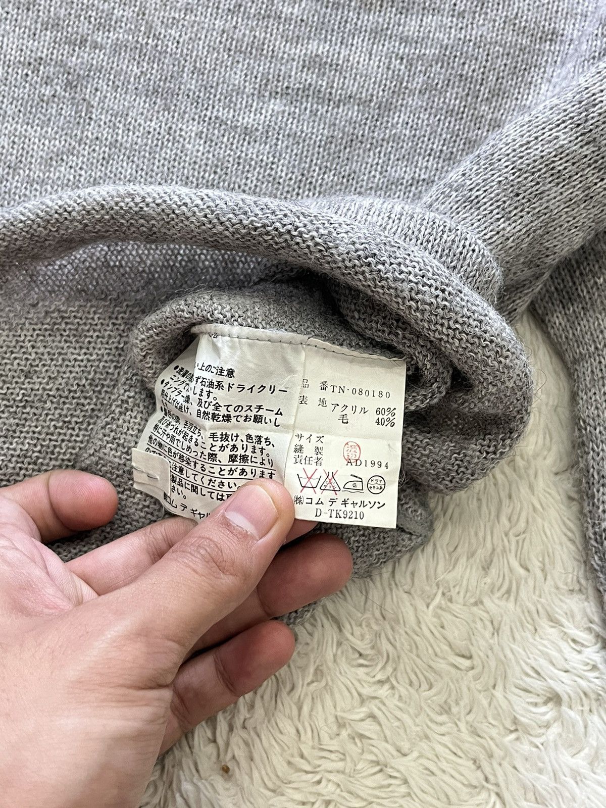 Comme des Garcons × Vintage vintage AD1994 comme des garcons knit crop sweater Size M / US 6-8 / IT 42-44 - 6 Thumbnail