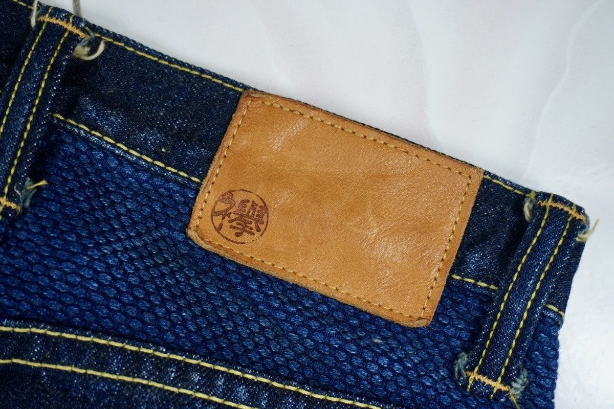 Japanese Brand Tasuki Jeans Repair. Co reconstruct blue denim selvedge Size US 28 / EU 44 - 14 Thumbnail