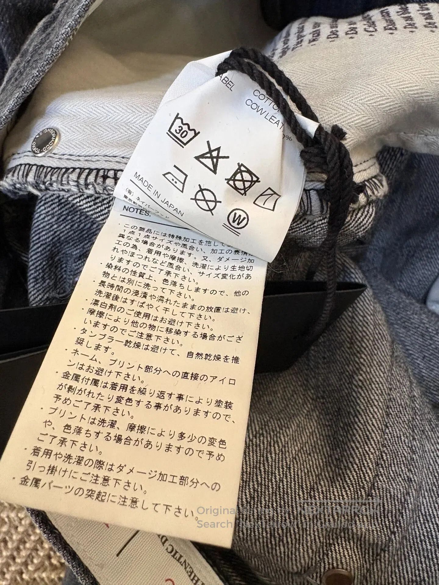 CLOT NEIGHBORHOOD x CLOT Collaboration Jeans. Size US 30 / EU 46 - 7 Thumbnail
