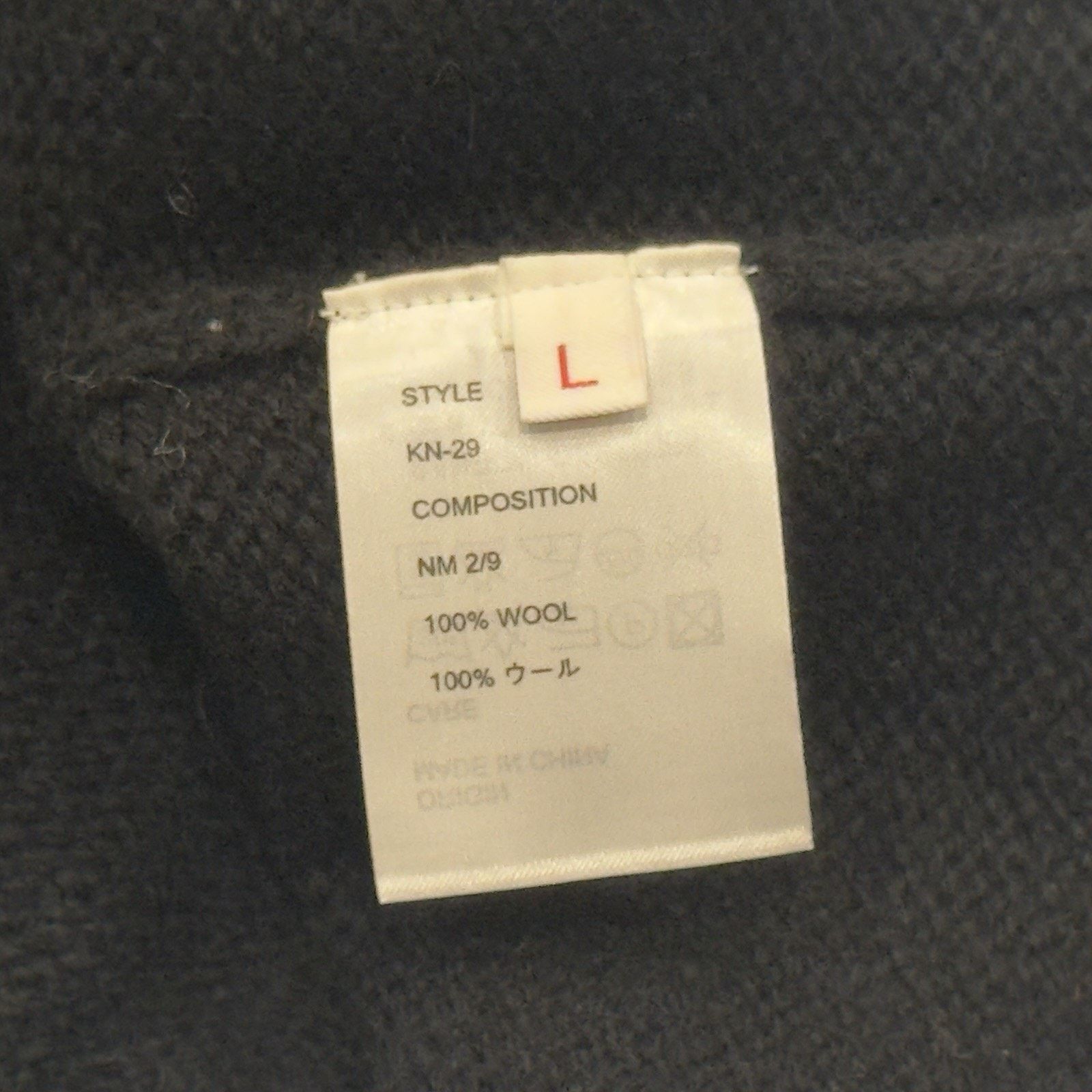 Random Identities Random Identities Black Wool Crewneck Sweater in Size L Size US L / EU 52-54 / 3 - 4 Thumbnail