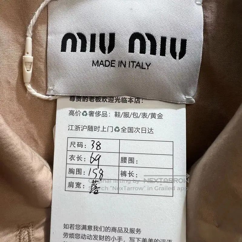 Miu Miu Miu Miu Pink Women's Jacket . Size XS / US 0-2 / IT 36-38 - 4 Thumbnail