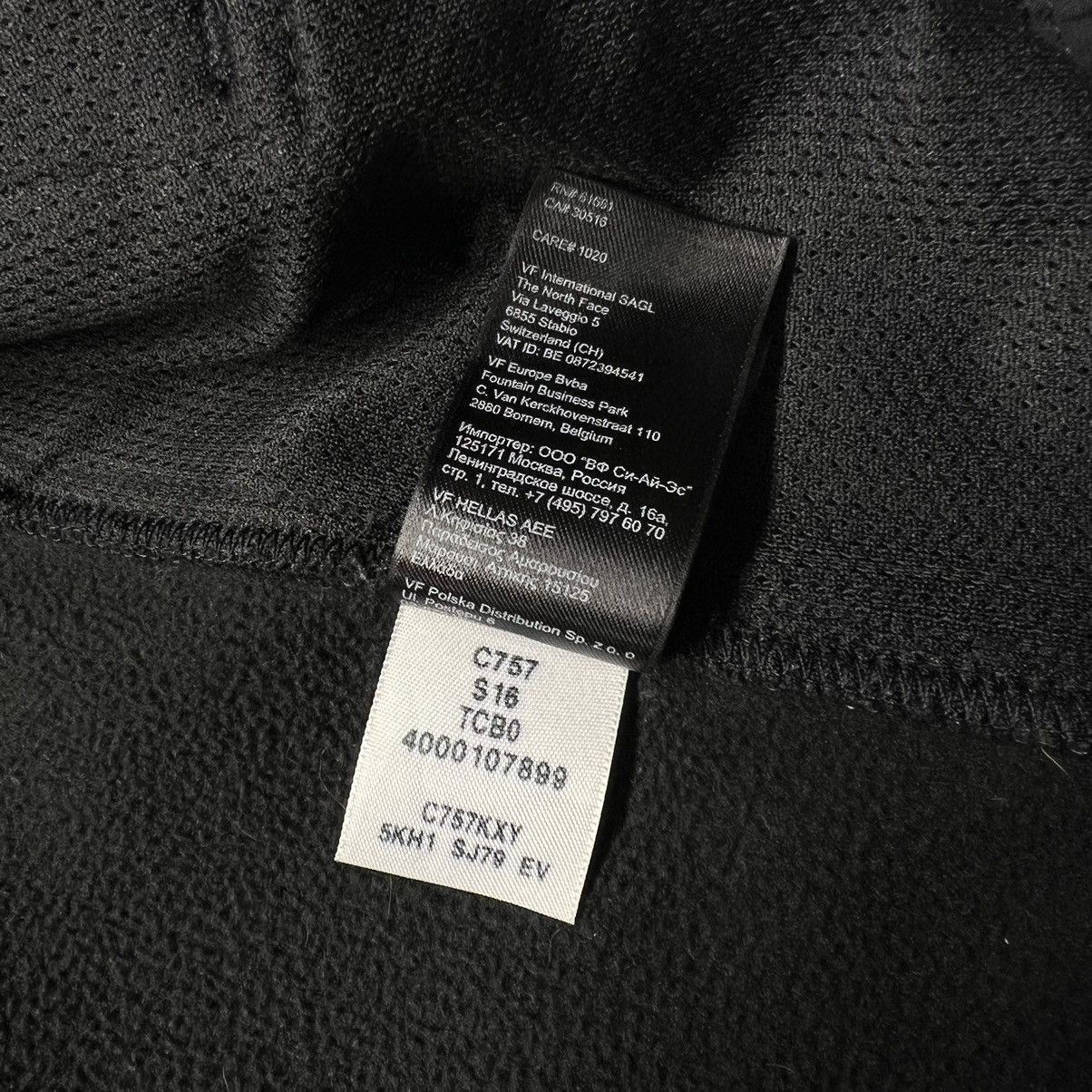 The North Face The North Face Jacket Black Windwall Coat Fleece Soft Shell Size US L / EU 52-54 / 3 - 11 Thumbnail