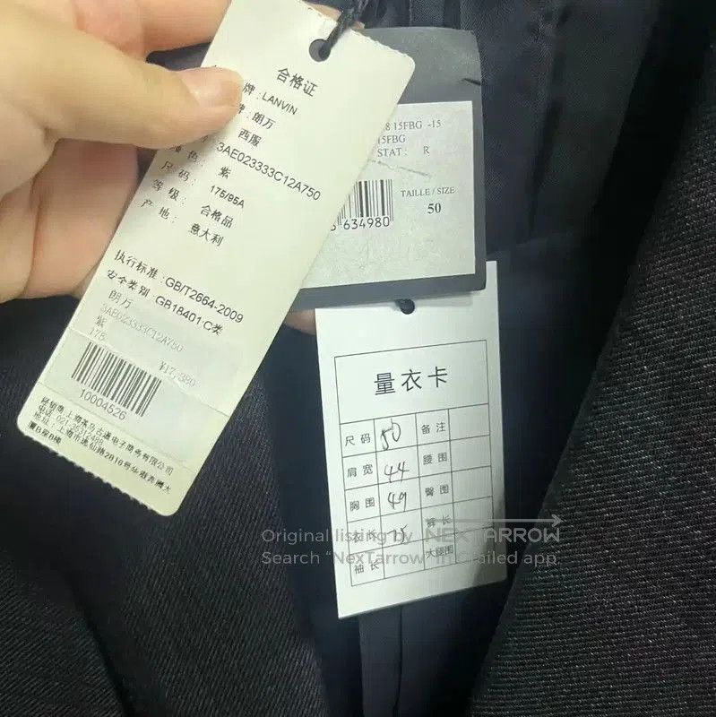 Lanvin Lanvin Men's Dark Purple Wool Blazer . Size US M / EU 48-50 / 2 - 5 Thumbnail