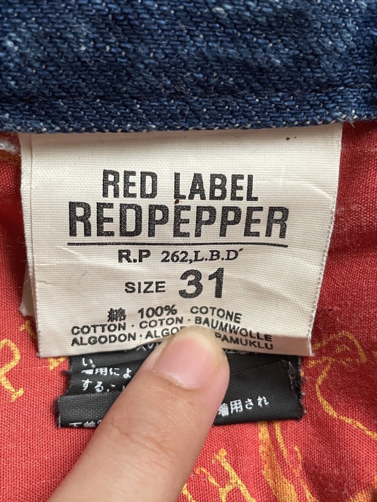 If Six Was Nine × Japanese Brand Vintage Japanese Brand Red Pepper Jeans 1990s Size US 31 - 10 Thumbnail