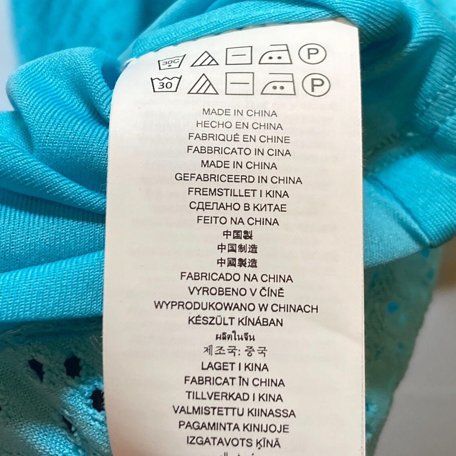 Michael Kors MICHAEL KORS Womens Aqua Peasant Dress Pouf Sleeve Dress S Size S / US 4 / IT 40 - 10 Thumbnail