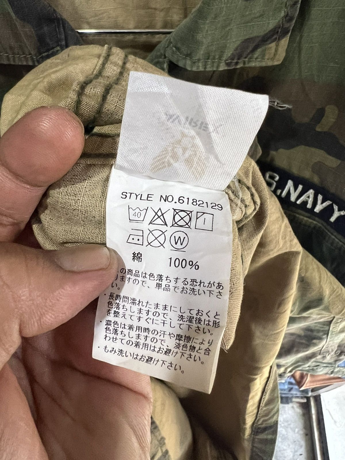 Avirex 🔥Rare Avirex US Navy Camo Army Jacket Size US M / EU 48-50 / 2 - 15 Thumbnail