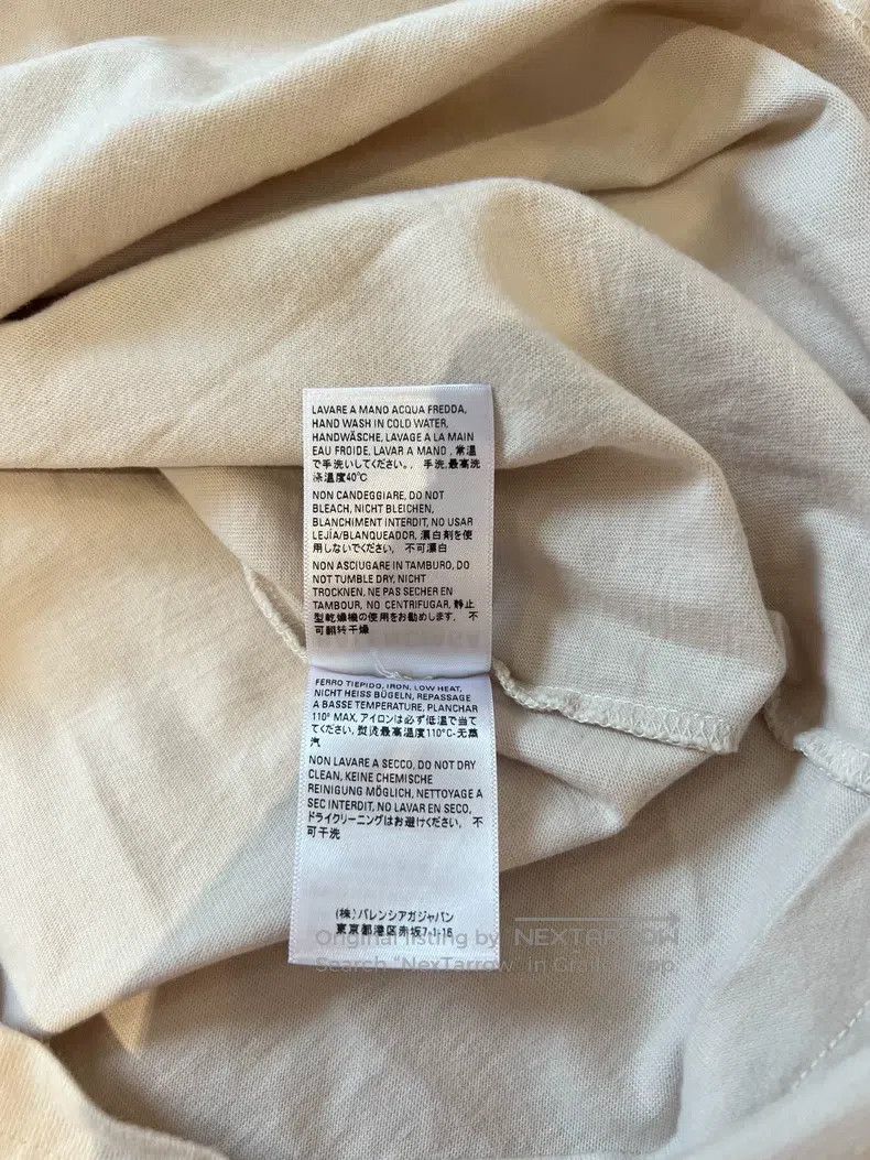 Balenciaga Balenciaga Front and back lettering short-sleeve Size US S / EU 44-46 / 1 - 6 Thumbnail