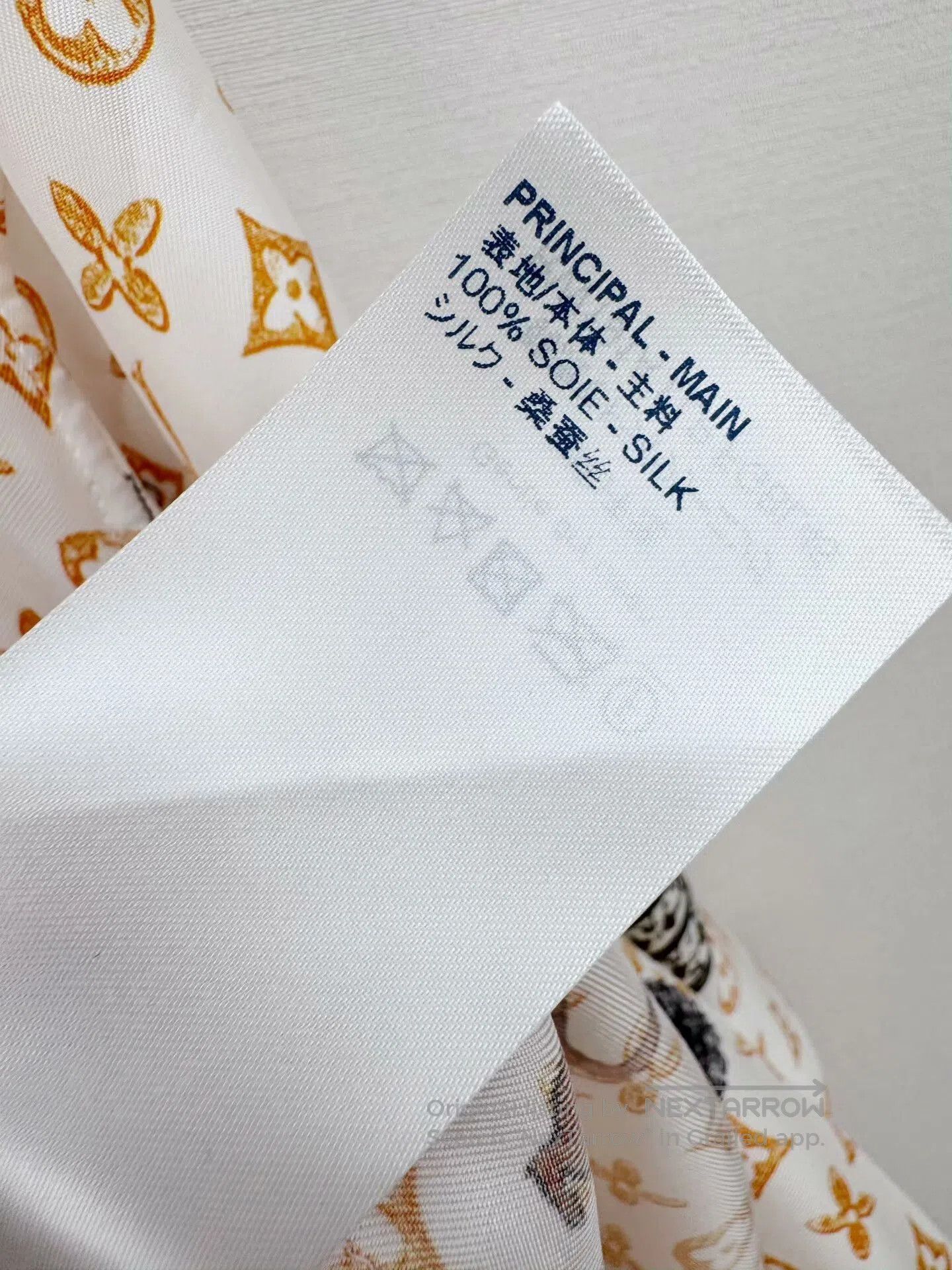 Louis Vuitton Louis Vuitton New Tagged Short Sleeve Shirt. Size US XS / EU 42 / 0 - 6 Thumbnail