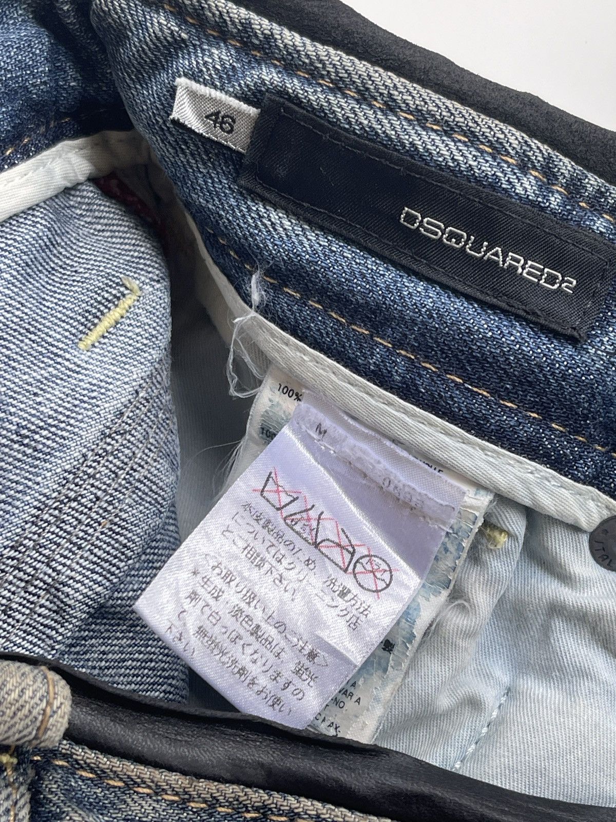 Dsquared2 Dsquared2 Distressed Belted Twisted Denim Size US 31 - 16 Thumbnail