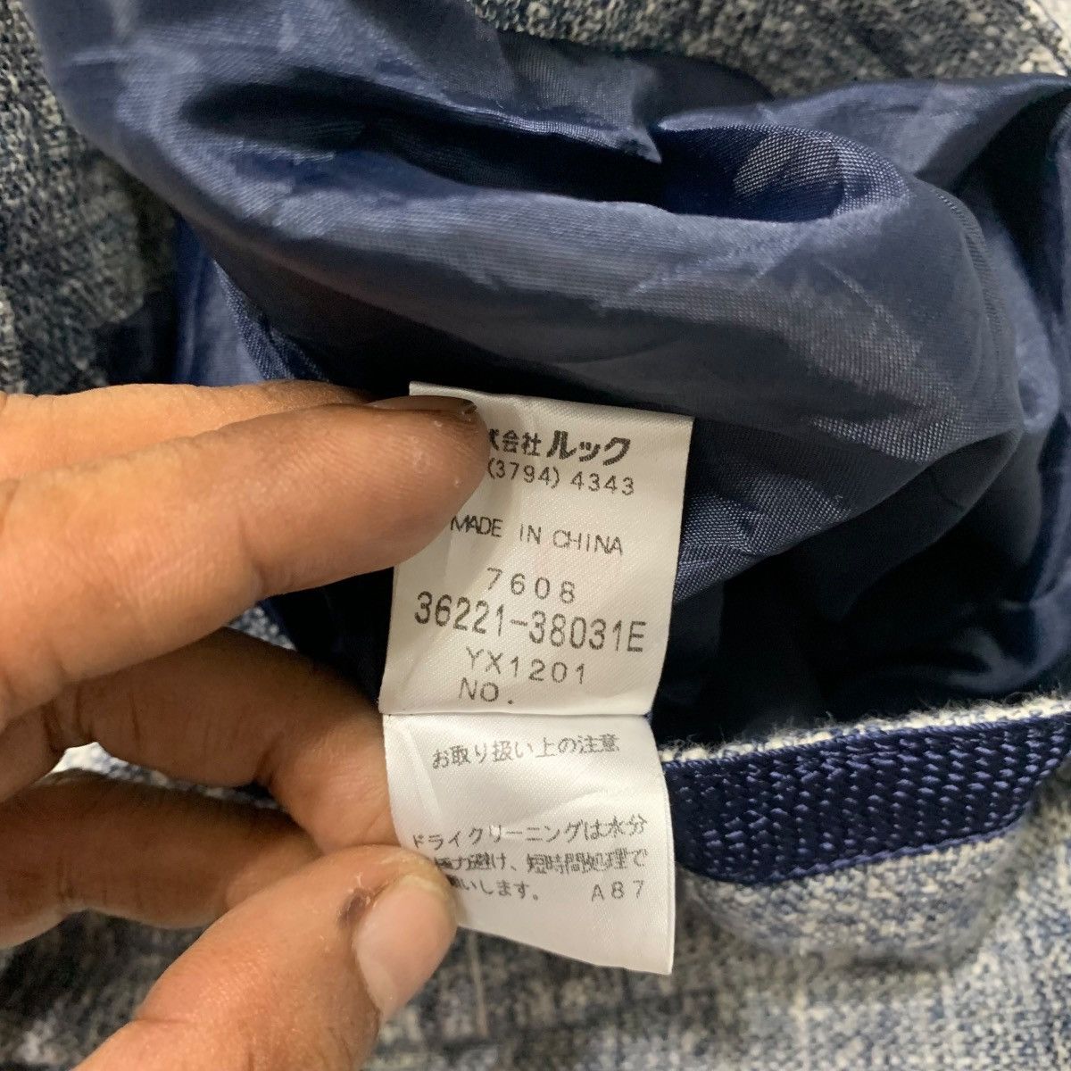 Paul & Joe Paul & Joe Jacket Size XS / US 0-2 / IT 36-38 - 6 Thumbnail