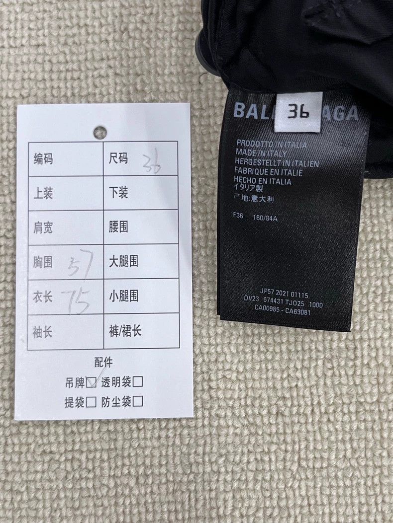 Balenciaga Balenciaga size 36 Logo print lapel drop shoulder loose si Size US S / EU 44-46 / 1 - 4 Thumbnail