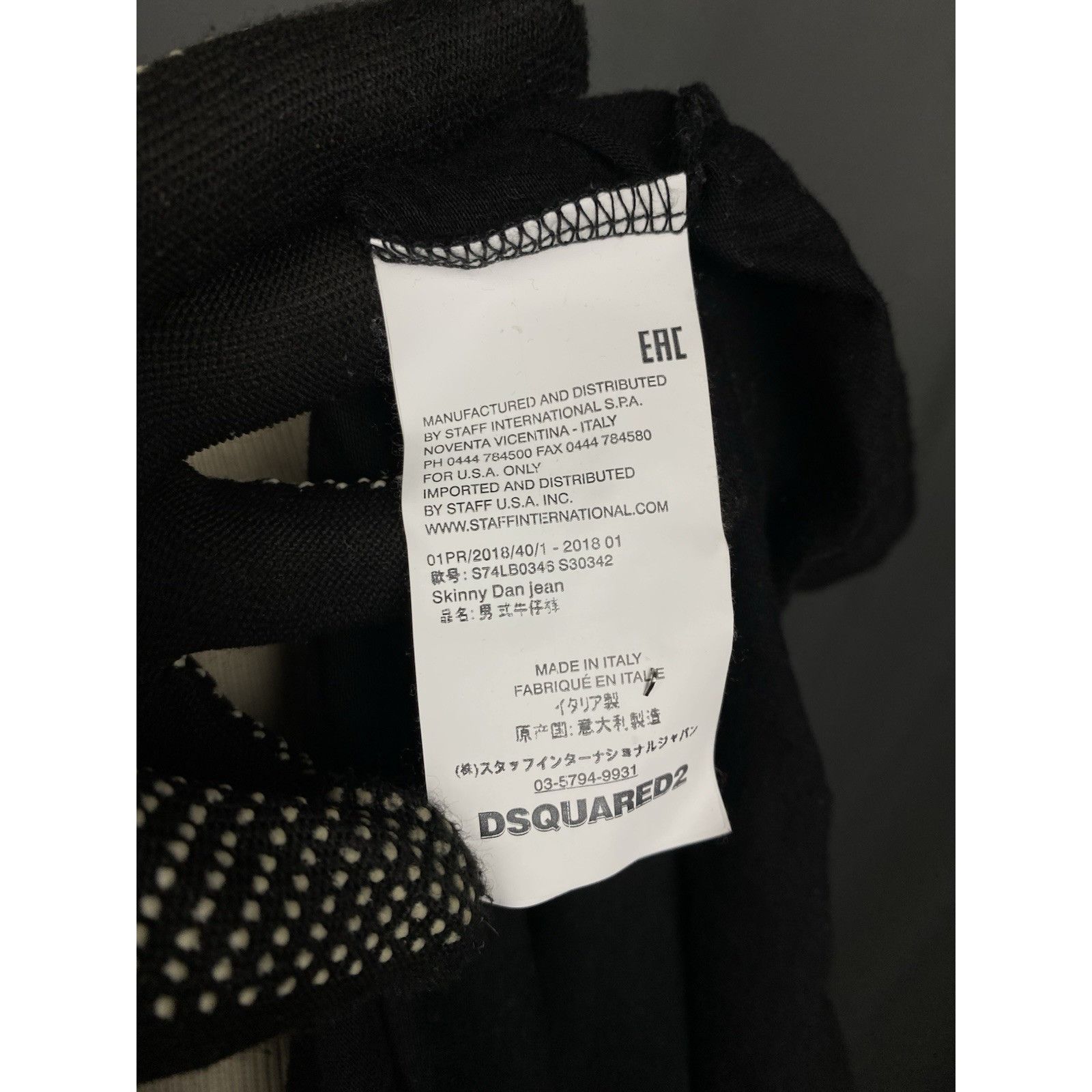 Dsquared2 MINT! Dsquared2 Big Logo Men's Black T-Shirt Size 2XL Size US XXL / EU 58 / 5 - 10 Thumbnail