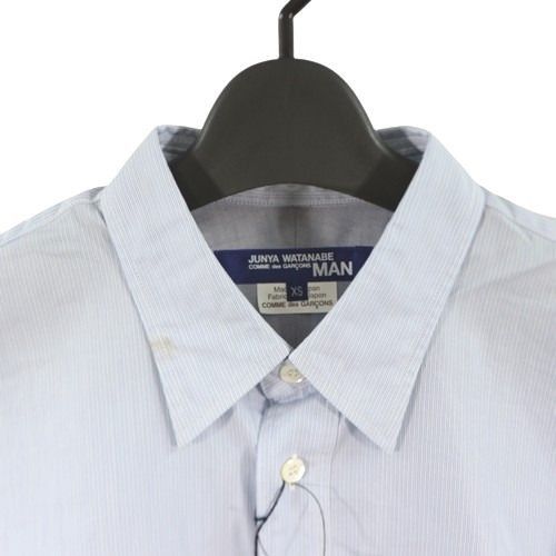 Junya Watanabe Shirt Sleeve Switching Button Down Blue Size US XS / EU 42 / 0 - 3 Thumbnail