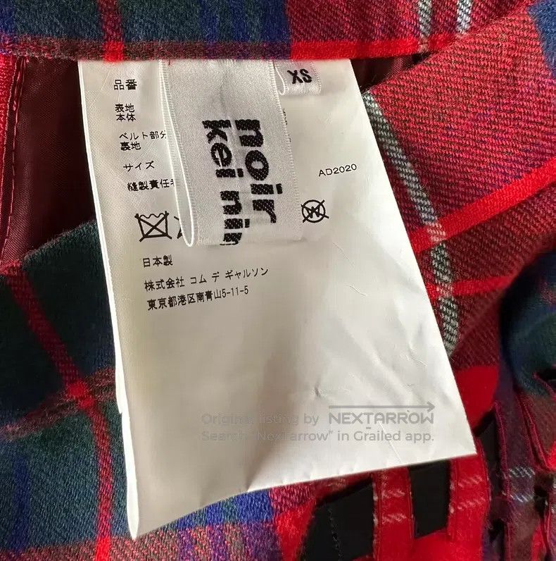 Comme des Garcons Comme Des Garcons size XS Drawstring half-skirt Size 24" / US 00 / IT 34 - 6 Thumbnail