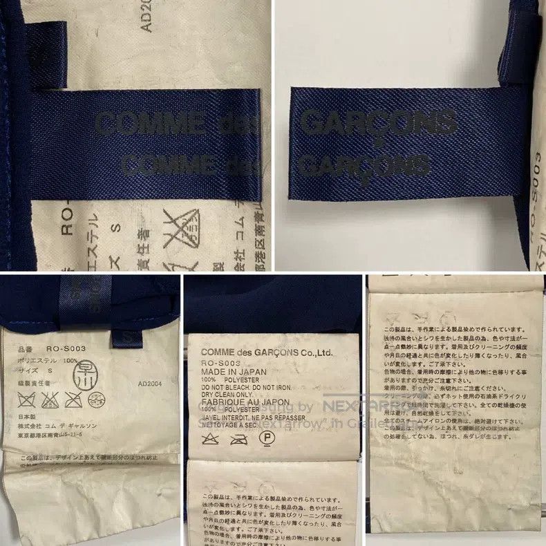 Comme des Garcons Comme Des Garcons size S Skirt Size 23" - 9 Thumbnail