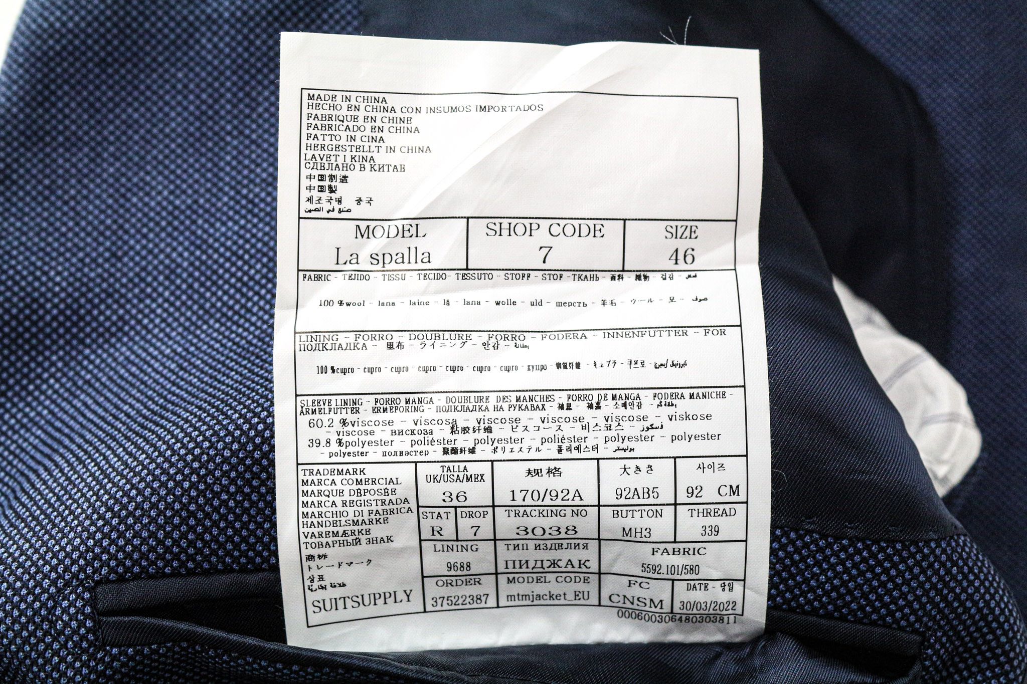 Suitsupply LA SPALLA UK36R Blue Wool Blazer 74768 Size 36R - 6 Thumbnail