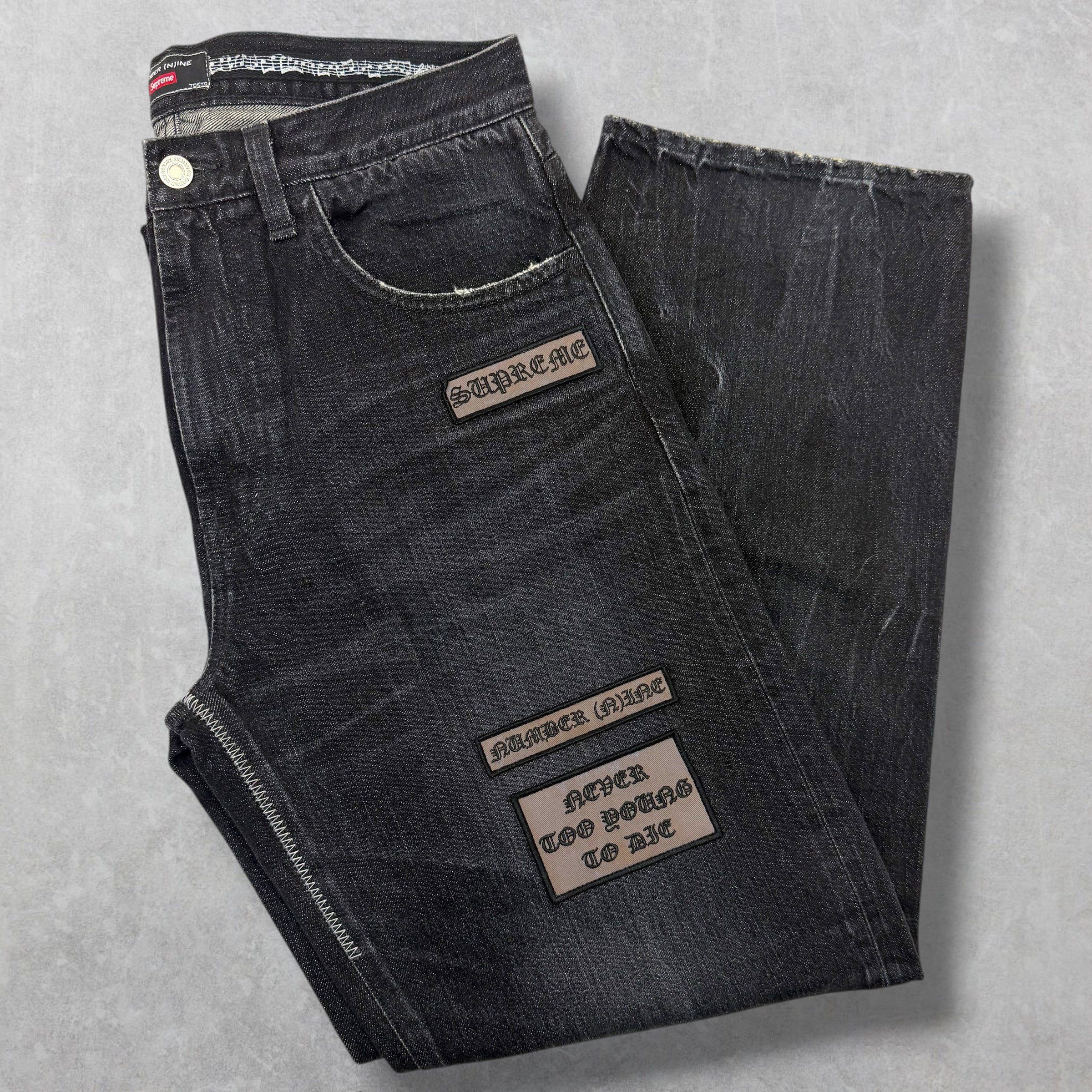 Number (N)ine × Supreme Supreme®/Number (N)ine Patches Loose Fit