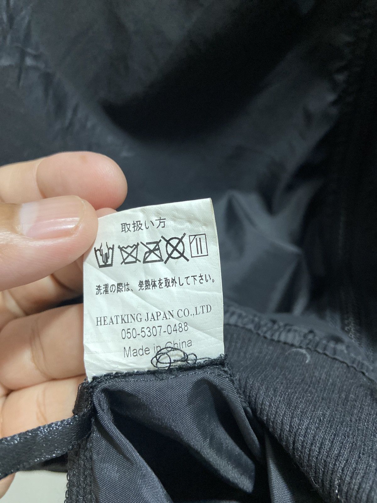 If Six Was Nine Vintage nylon bomber jacket Size US S / EU 44-46 / 1 - 5 Thumbnail