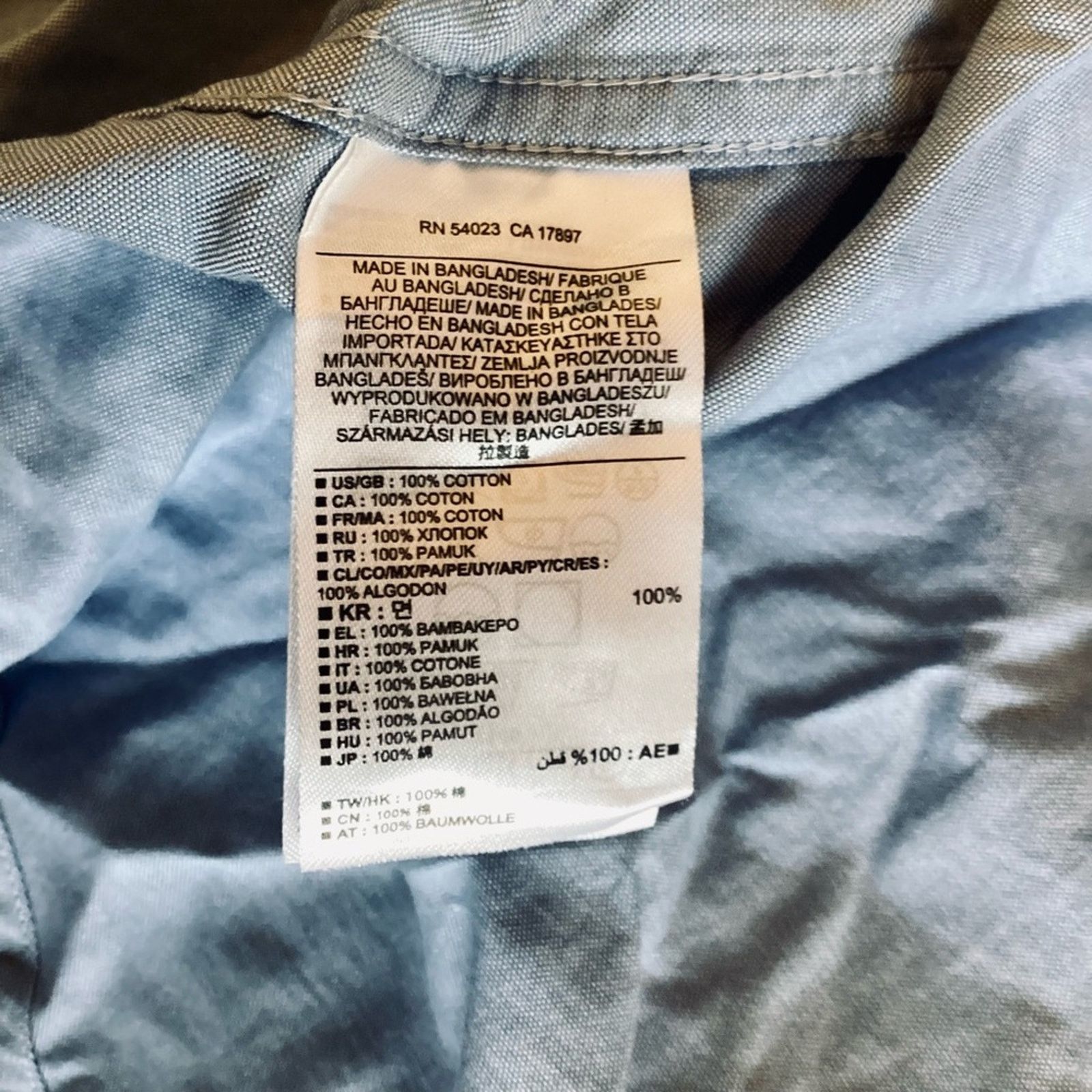 Banana Republic Banana Republic Button Down Size US XL / EU 56 / 4 - 5 Thumbnail