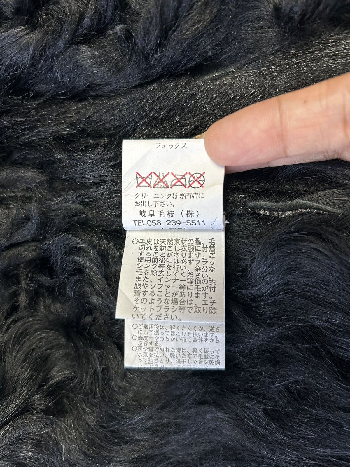 Japanese Brand DOUBLE SIDED SILVER FUR FOX LEATHER VEST Size ONE SIZE - 5 Thumbnail