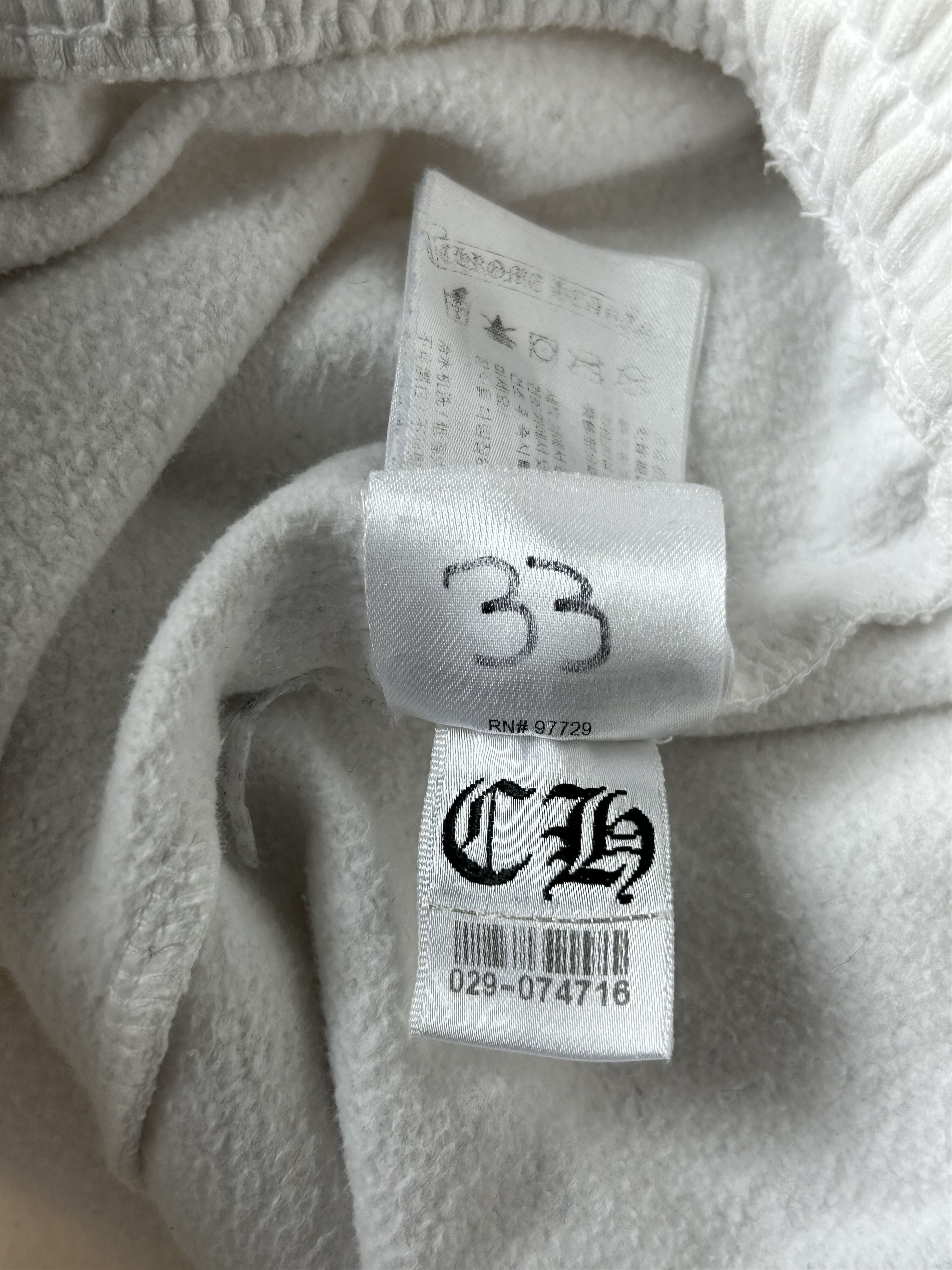 Chrome Hearts Chrome Hearts White & Grey Logo Sweatpants Size US 30 / EU 46 - 6 Thumbnail