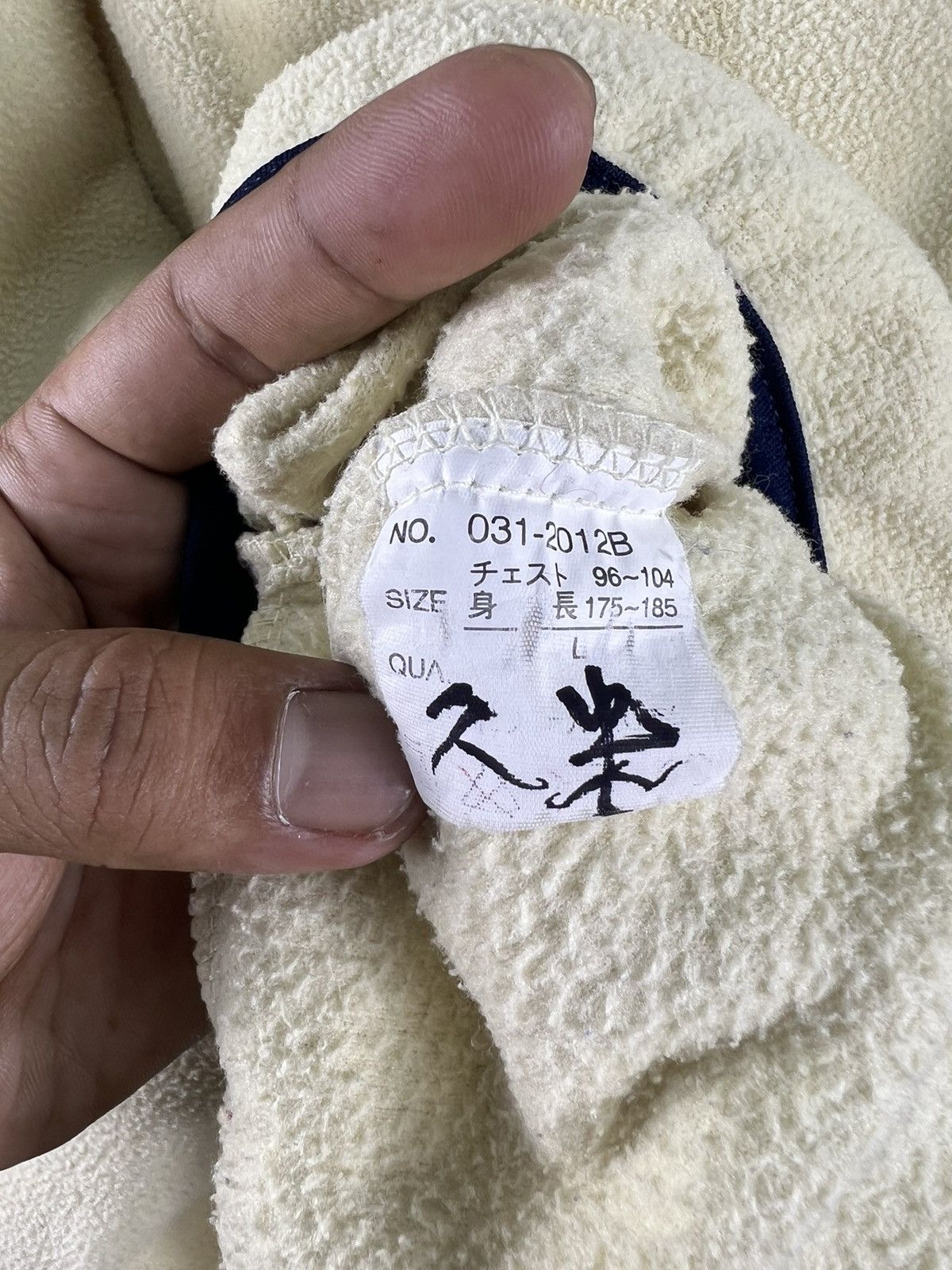 Japanese Brand 🔥Outdoor🔥 HILL CROP FLEECE LIGHT JACKET - L Size US L / EU 52-54 / 3 - 7 Thumbnail