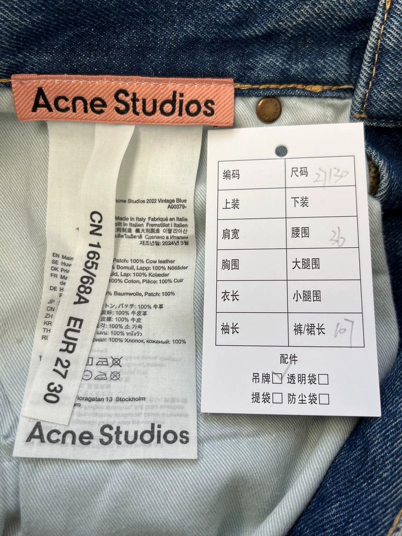 Acne Studios acne studios Micro vintage heavy-duty jeans Size US 29 - 5 Thumbnail
