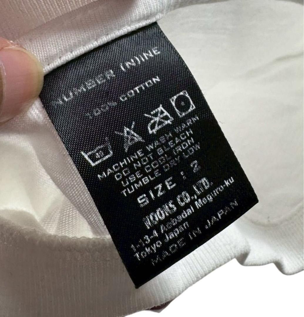 Number (N)ine Milk & Cookies Tee Shirt Size US M / EU 48-50 / 2 - 3 Thumbnail
