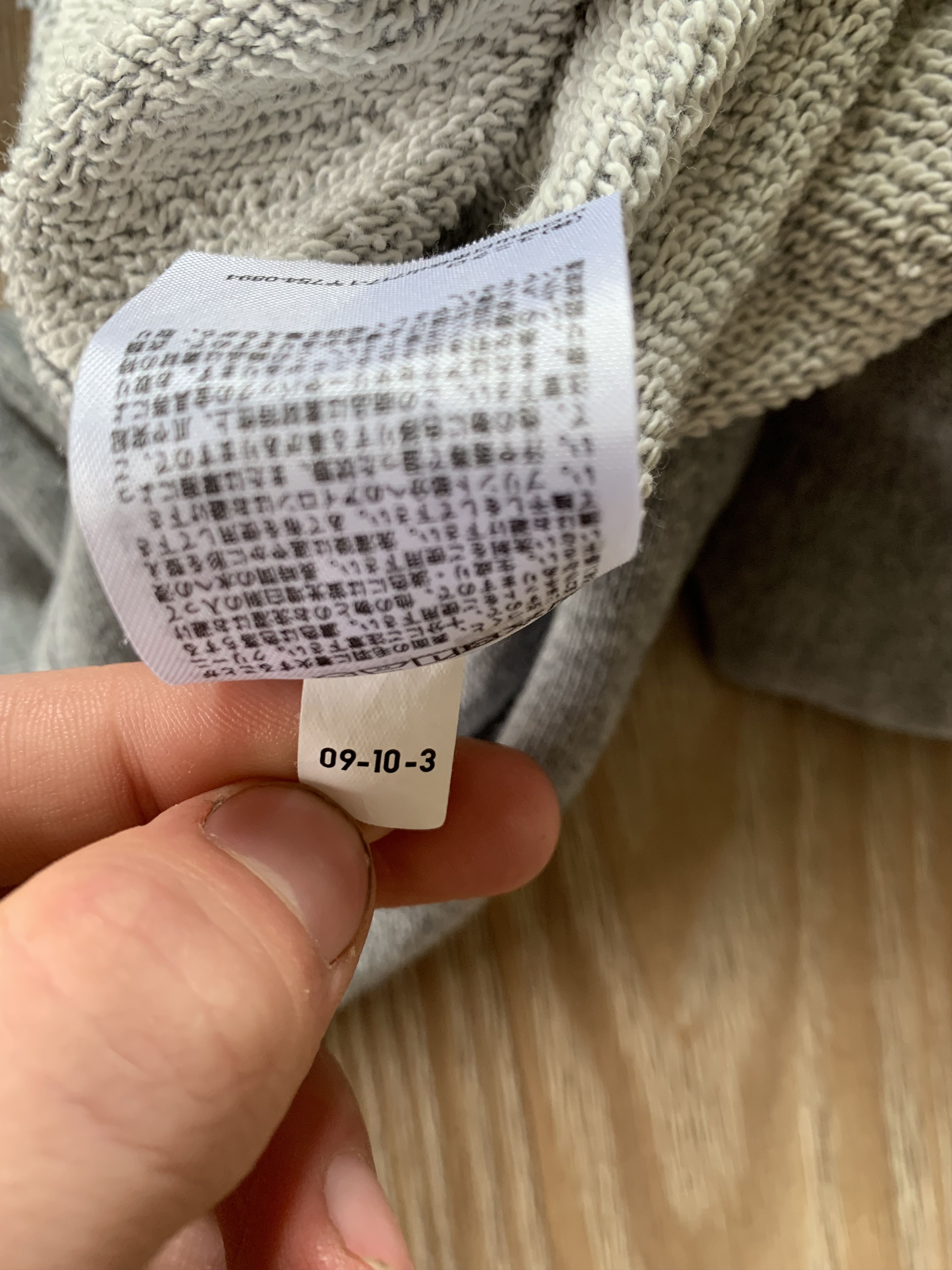 Japanese Brand × Uniqlo Uniqlo Sanrio Printed Gray Hoodie Size US M / EU 48-50 / 2 - 9 Thumbnail