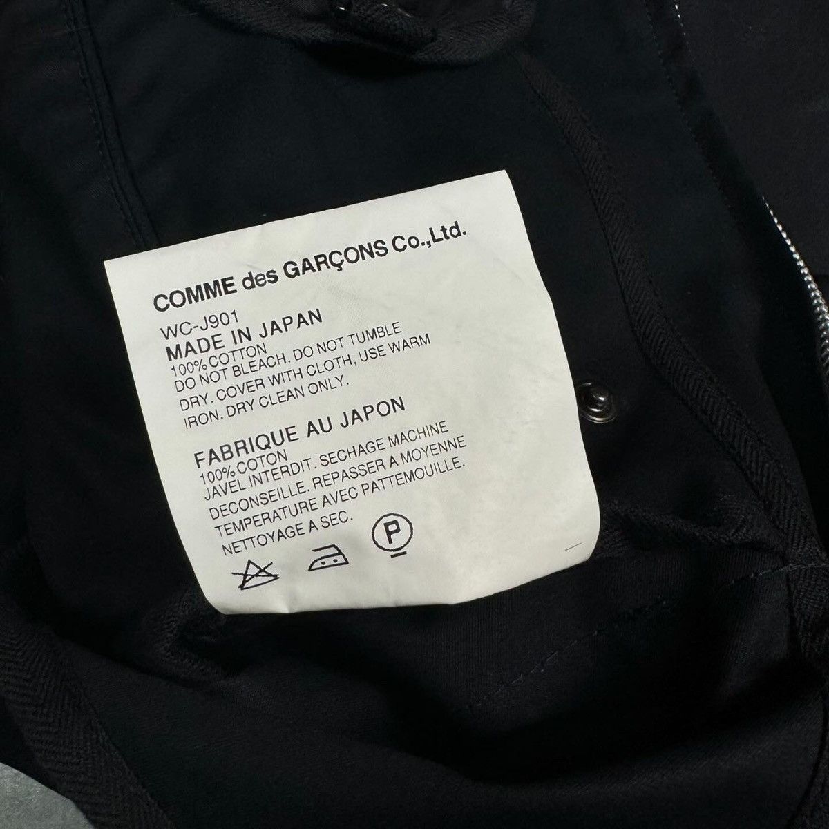 Junya Watanabe × Porter AD 2008 Junya Watanabe x Porter 20 Pocket Cargo Jacket Size US S / EU 44-46 / 1 - 17 Thumbnail