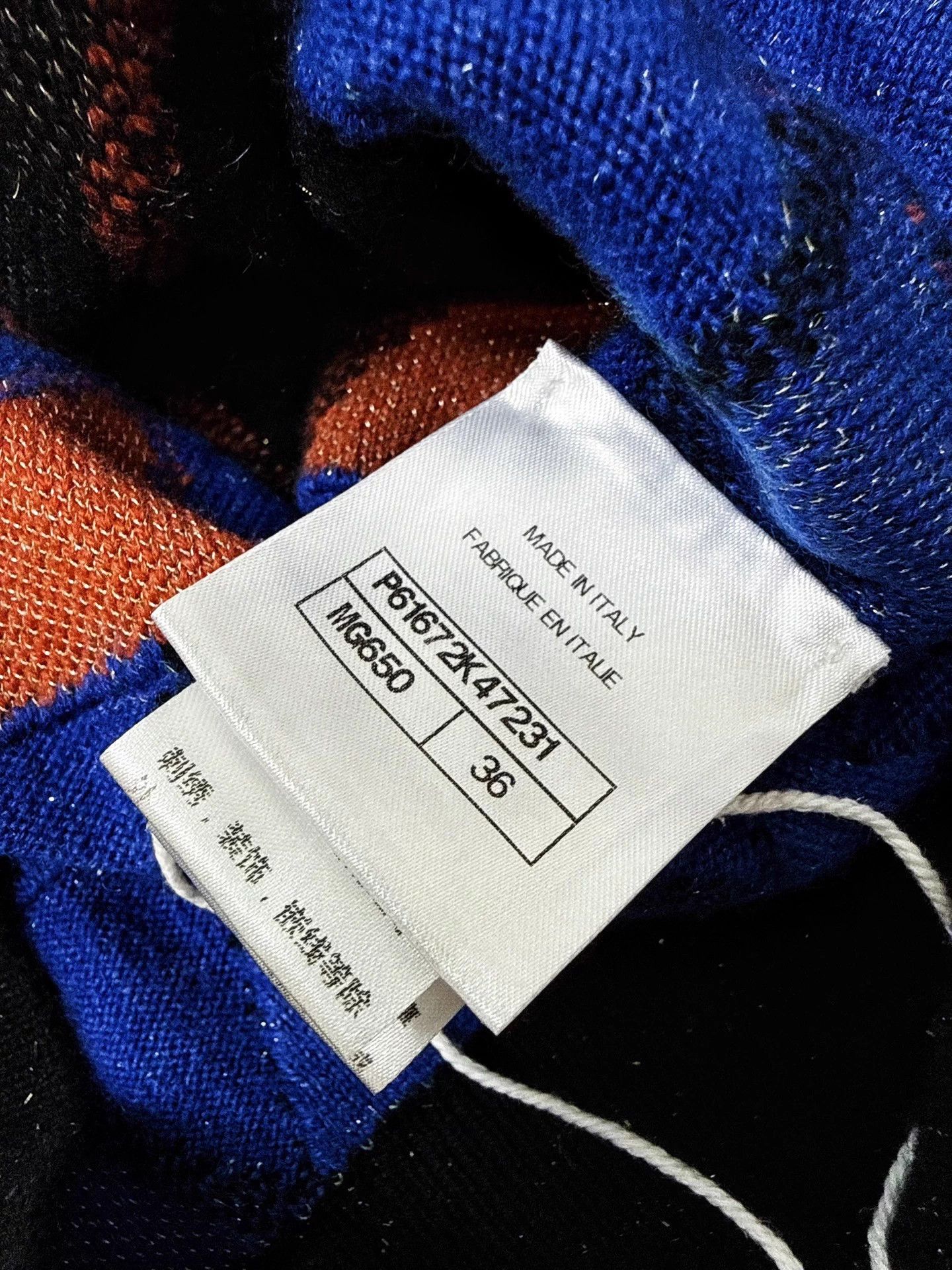 Chanel Chanel 19A Egypt colorblock geo scarab knit cardigan SZ36 Size XS / US 0-2 / IT 36-38 - 7 Thumbnail