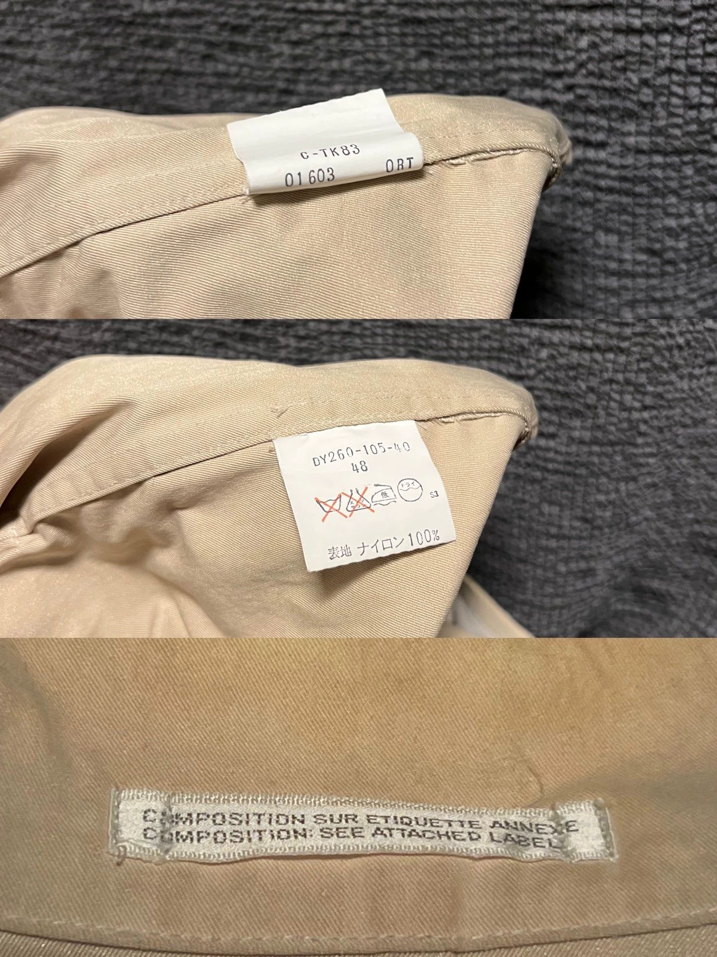 Yohji Yamamoto Yohji Yamamoto 80s Trench Coat Japanese Military Style Size US M / EU 48-50 / 2 - 9 Thumbnail