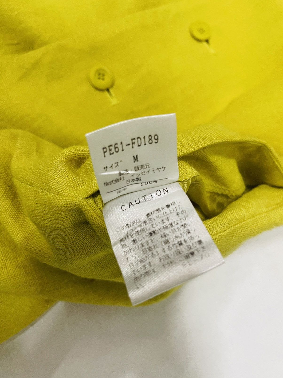 Issey Miyake Issey Miyake Permanente Long Jacket Size US M / EU 48-50 / 2 - 7 Thumbnail