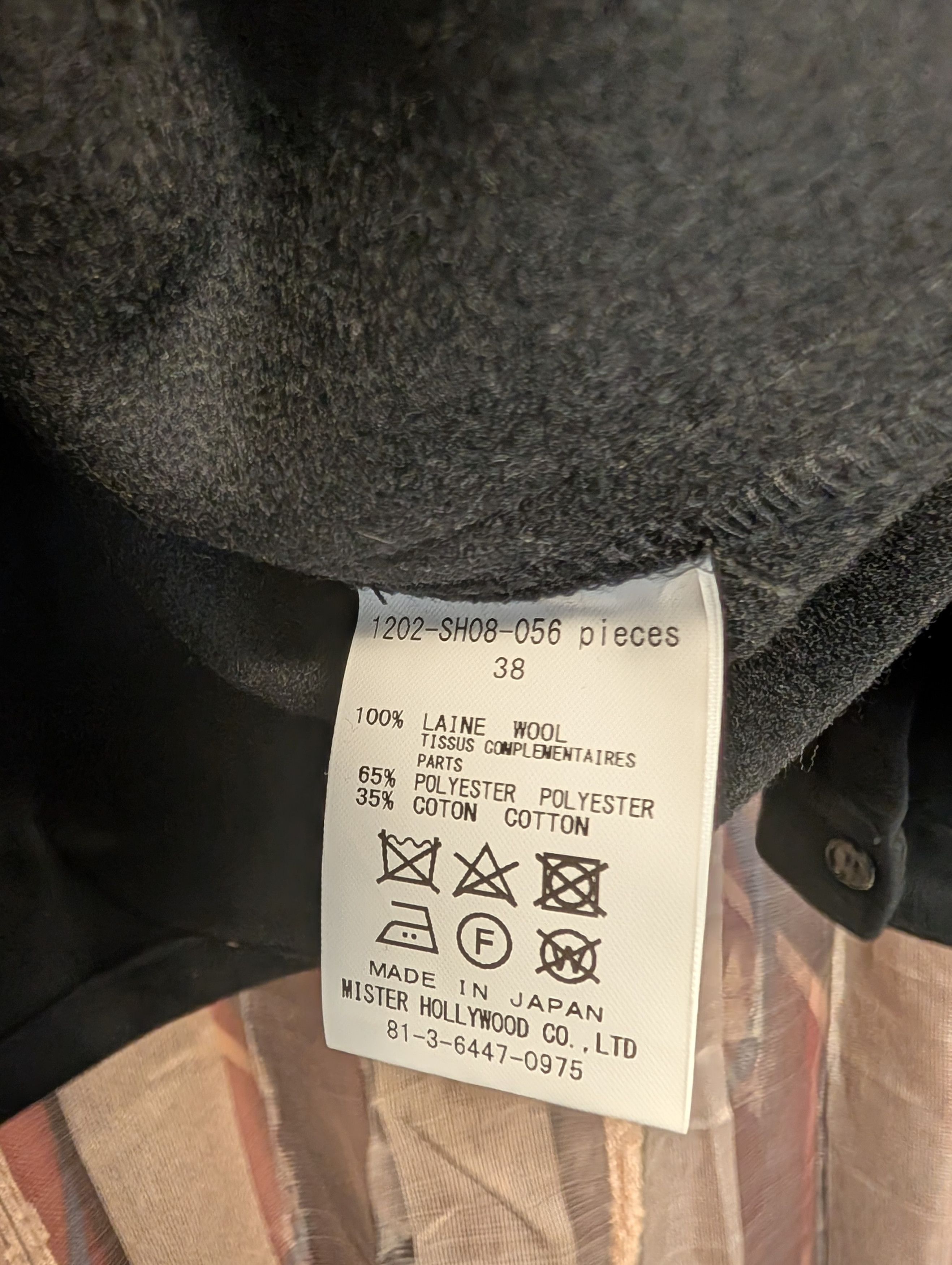 N.Hoolywood N.Hoolywood 2020 Anniversary Wool CPO Shirt Size US M / EU 48-50 / 2 - 8 Thumbnail