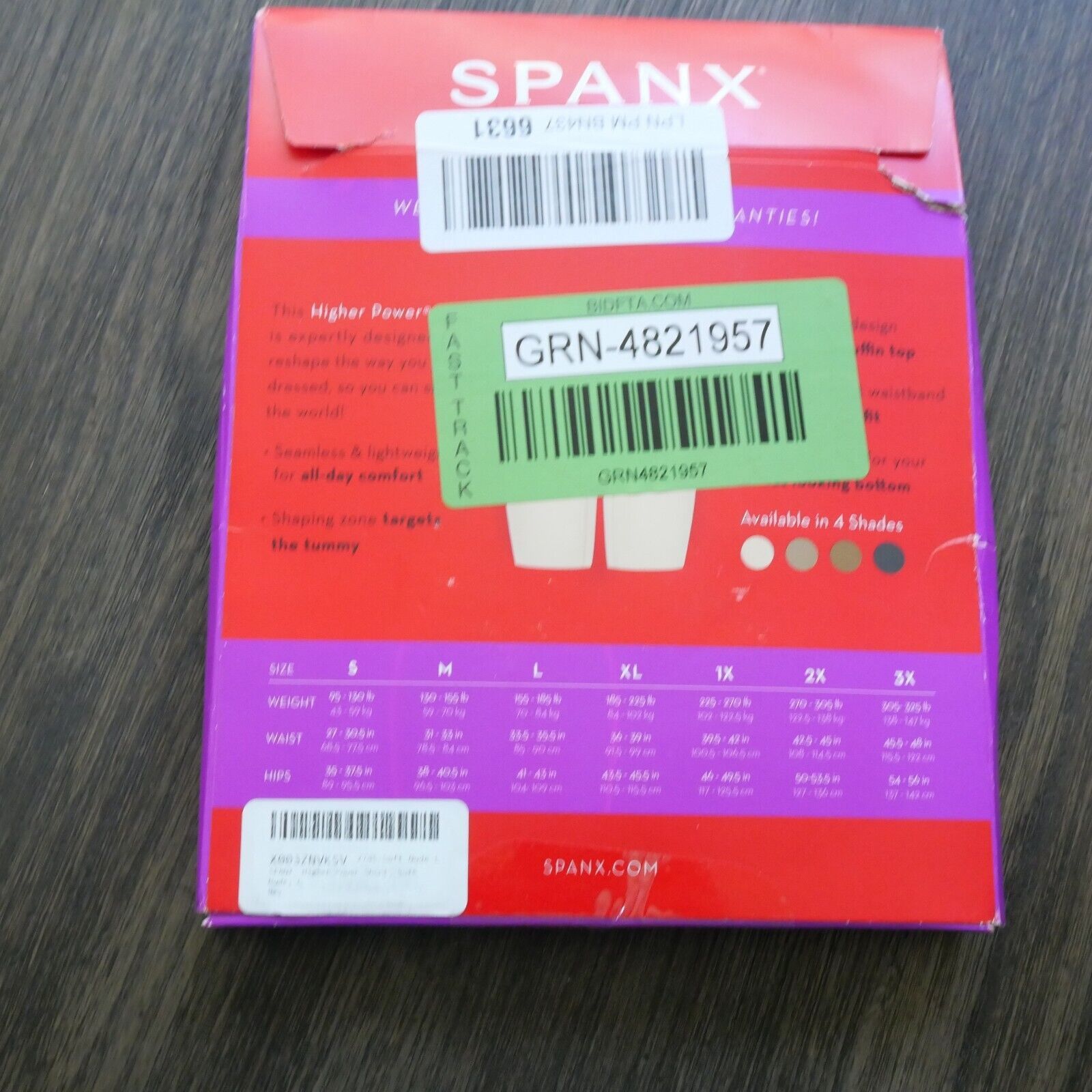Spanx NEW SPANX Higher Power Short High-Waisted Shaper Short Nude Size ONE SIZE - 8 Thumbnail