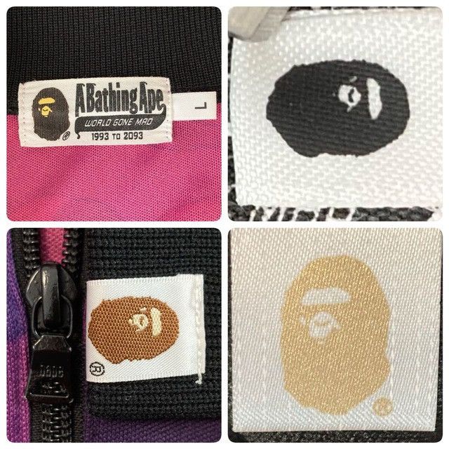 Bape BAPE Purple Camo JERSEY Track Jacket a bathing ape Size US L / EU 52-54 / 3 - 8 Thumbnail