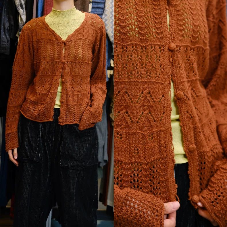 Kenzo KENZO Branch openwork knit sweater Size XS / US 0-2 / IT 36-38 - 1 Thumbnail