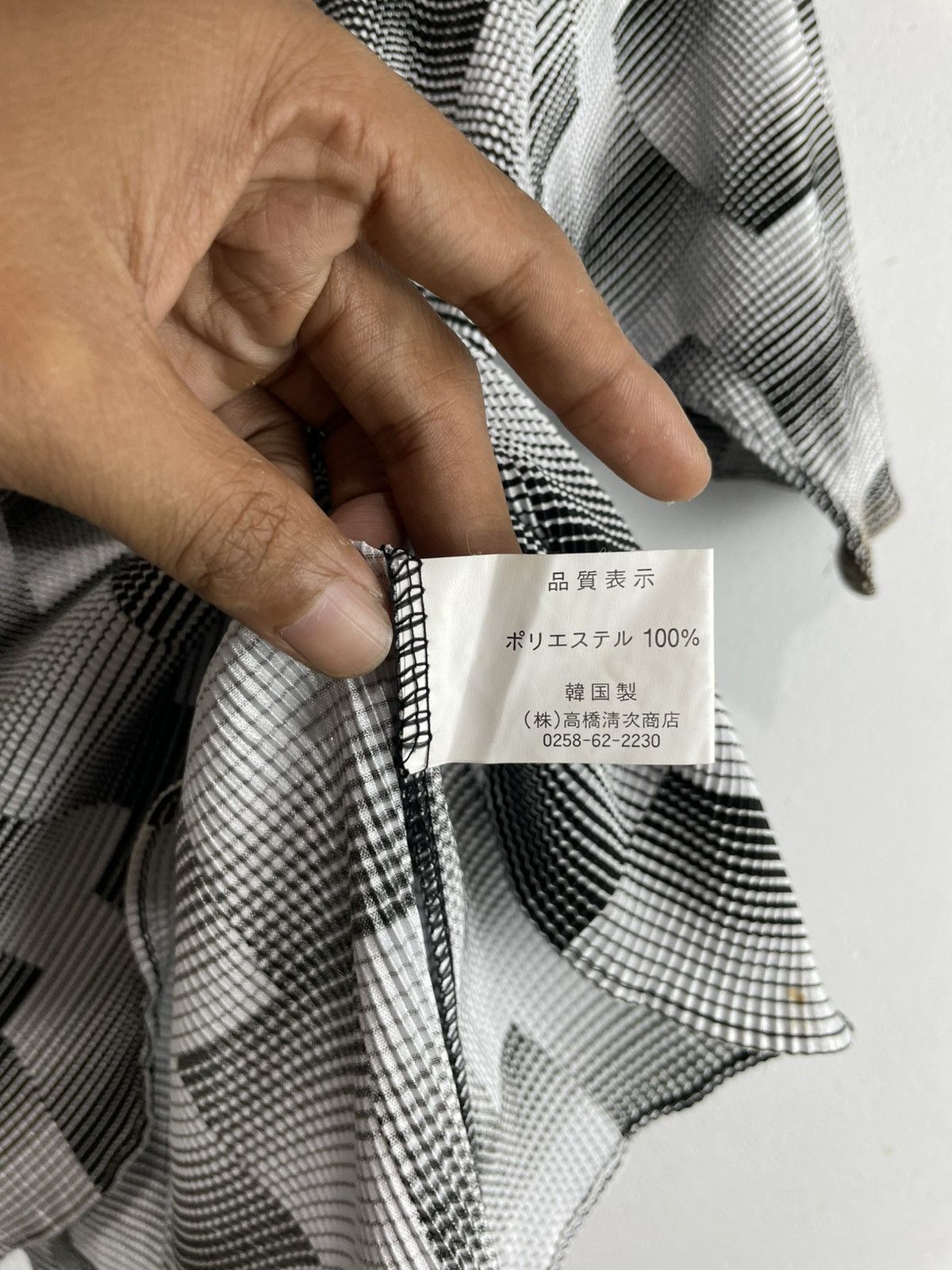 Issey Miyake Pavone Japanese Pleates Boxy tee 'issey style' Size US M / EU 48-50 / 2 - 8 Thumbnail